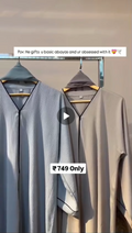Aaliya Abaya Plain Abaya Tiktok Fabric Abaya (Imported)